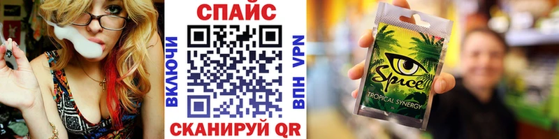 Купить Ахтубинск БУТИРАТ оксана