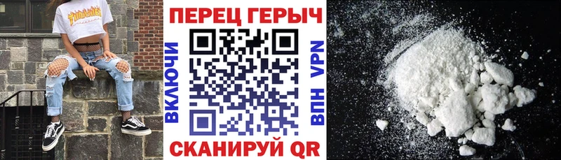 Купить закладки  Ахтубинск  Героин афганец 