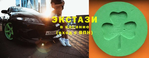 не бодяженный Карпинск