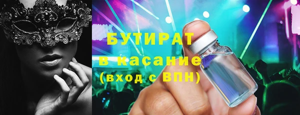 кокаин VHQ Киренск