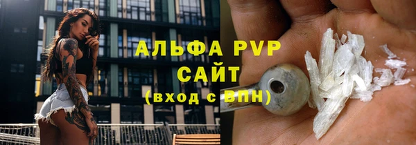 марихуана Кинешма