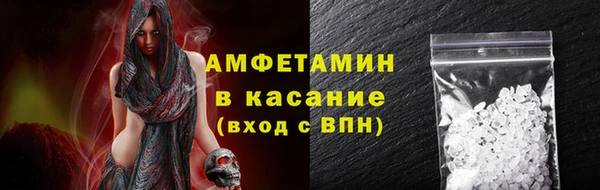 кокаин VHQ Киренск