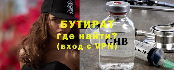 кокаин VHQ Киренск