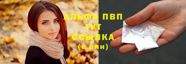 кокаин VHQ Киренск