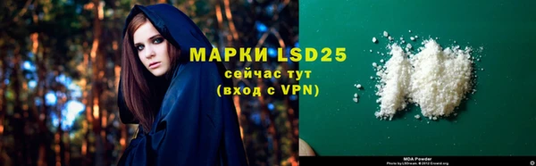 кокаин VHQ Киренск