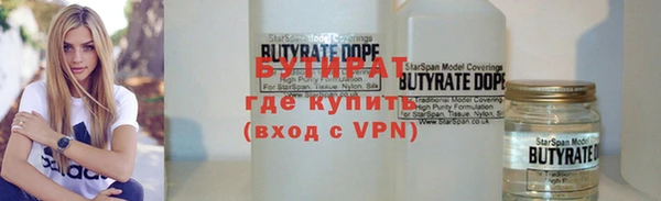 кокаин VHQ Киренск