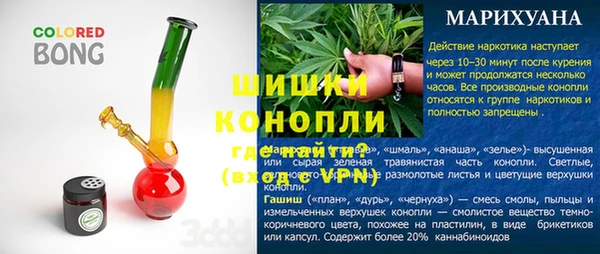 скорость mdpv Касимов