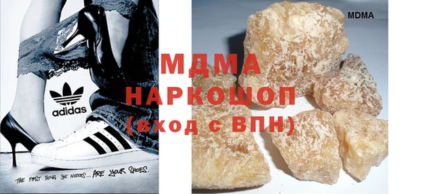 кокаин VHQ Киренск