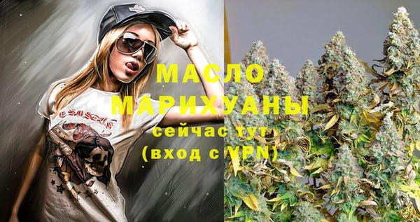 кокаин VHQ Киренск