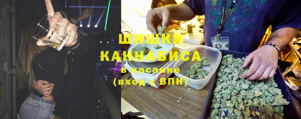 кокаин VHQ Киренск