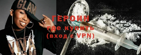 кокаин VHQ Киренск