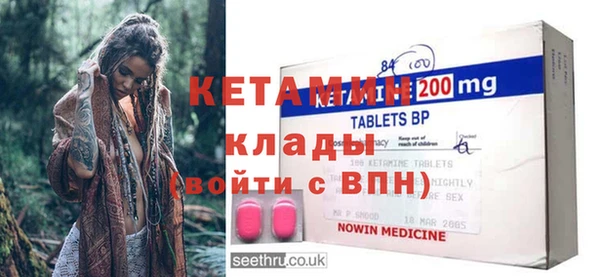 не бодяженный Карпинск