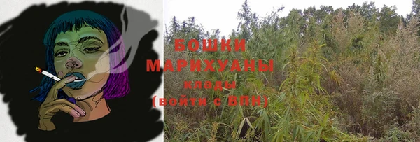 кокаин VHQ Киренск