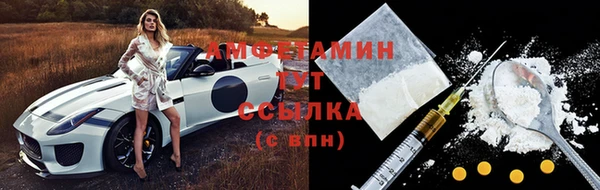 марихуана Кинешма