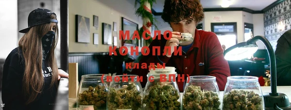 кокаин VHQ Киренск