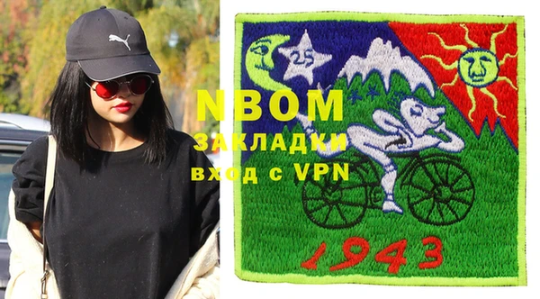 кокаин VHQ Киренск