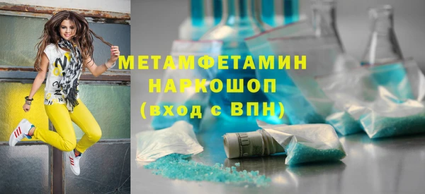 кокаин VHQ Киренск