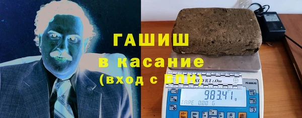 прущий лед Карталы