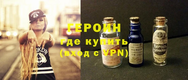 молекула духа Киреевск