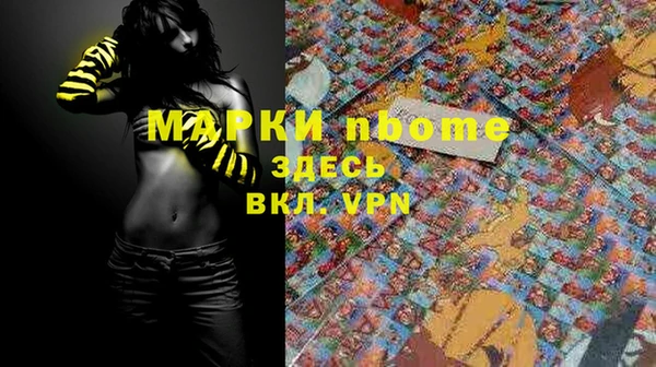 кокаин VHQ Киренск
